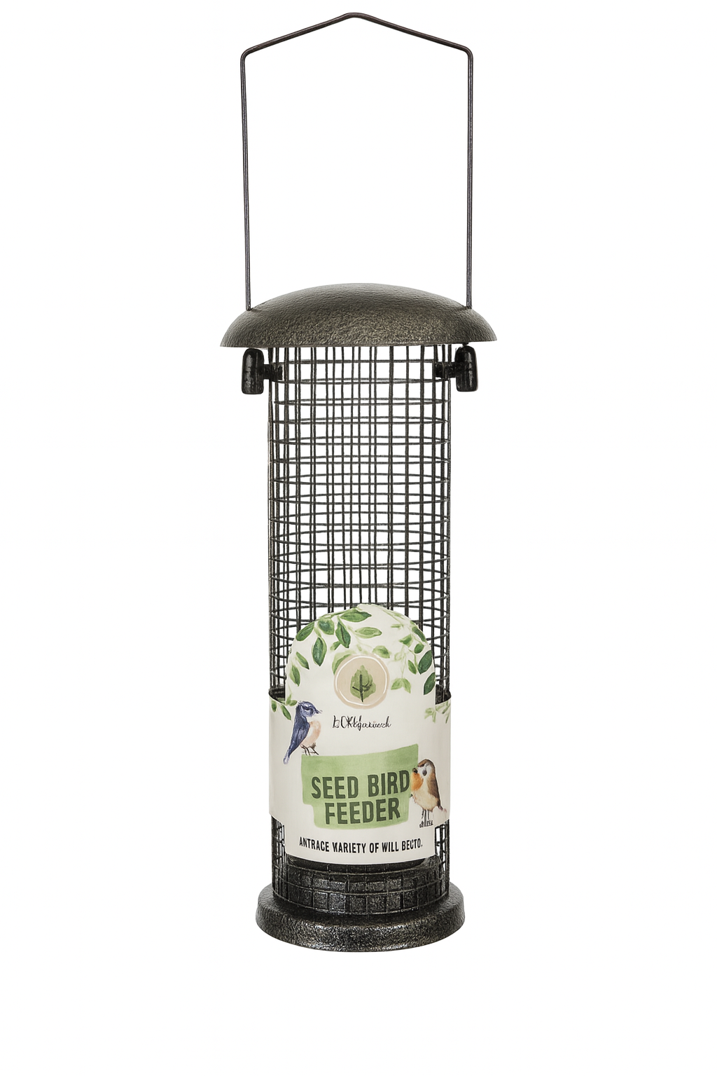 wildwood Bird Feeder Hammered Effect 23cm