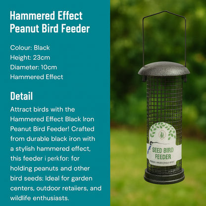 wildwood Bird Feeder Hammered Effect 23cm